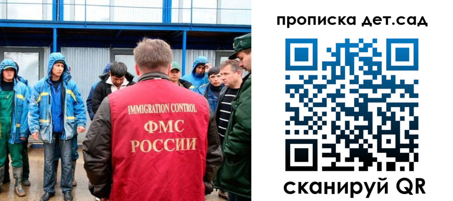 временная регистрация госуслуги в Верещагино